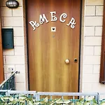 Σπίτι διακοπών Residenza Ameca Πίτσο